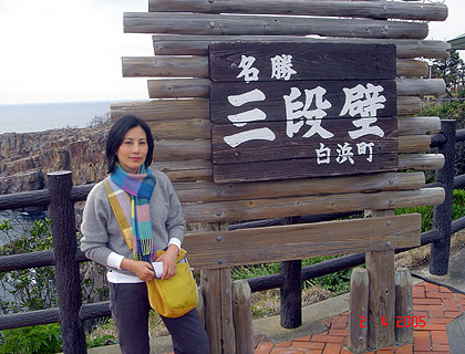 lizawang.com