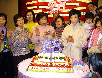 lizawang.com