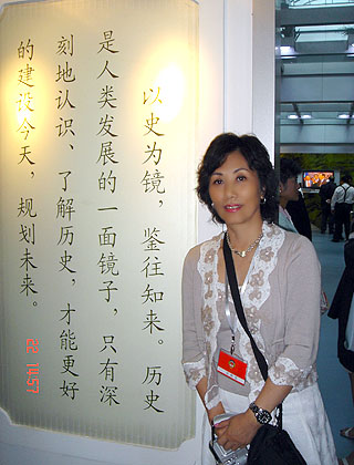 lizawang.com