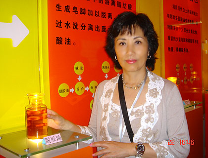 lizawang.com