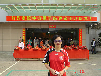 lizawang.com