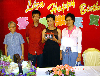 lizawang.com