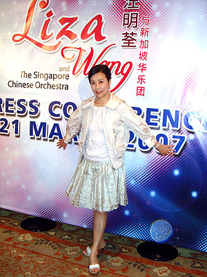 lizawang.com