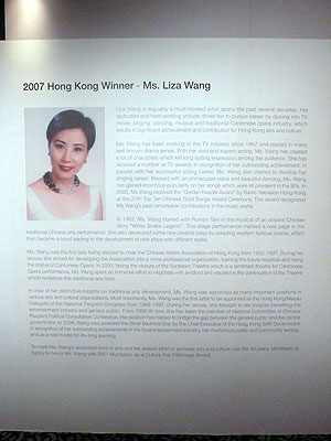 lizawang.com