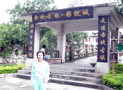 lizawang.com