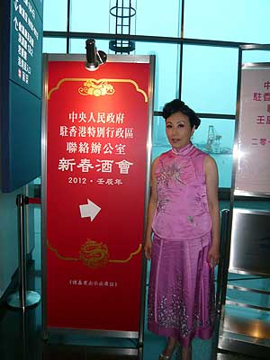 lizawang.com