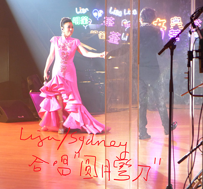 lizawang.com