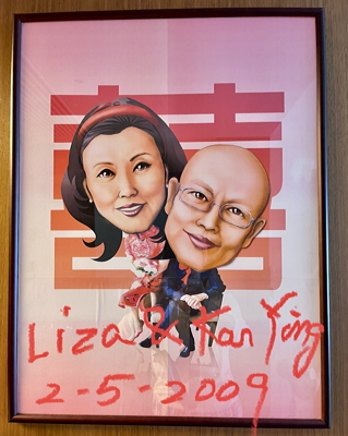 lizawang.com