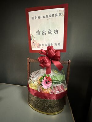 lizawang.com