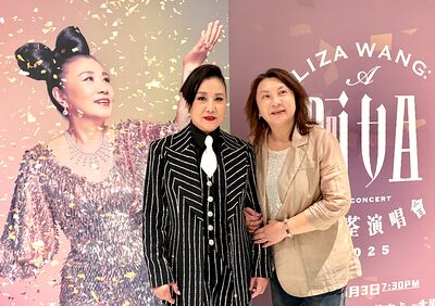 lizawang.com